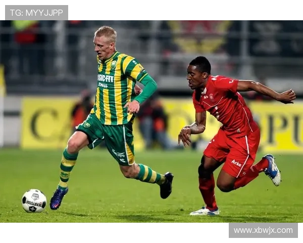 海牙与维迪斯对决前瞻分析及比赛结果预测解析