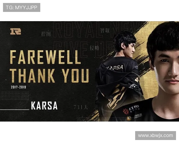 和平精英盛典：深入解析RNG战队的无穷魅力与实力之源